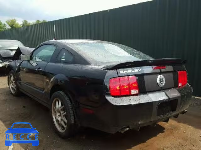 2009 FORD MUSTANG SH 1ZVHT88S995144514 image 2