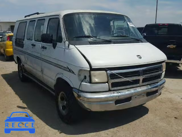 1997 DODGE RAM VAN B2 2B6HB21Y6VK550343 image 0