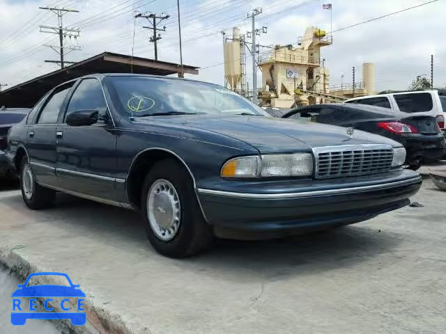 1995 CHEVROLET CAPRICE CL 1G1BL52W1SR105538 image 0