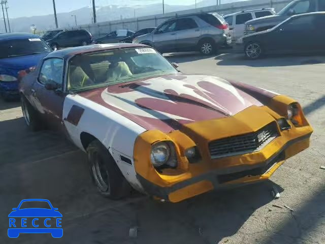 1980 CHEVROLET CAMERO 1P87LAL564535 image 0