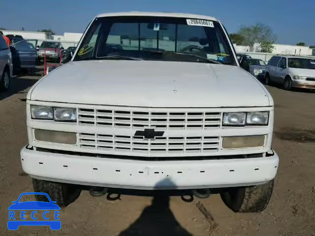 1989 CHEVROLET K1500 1GCDK14K0KZ180611 зображення 6