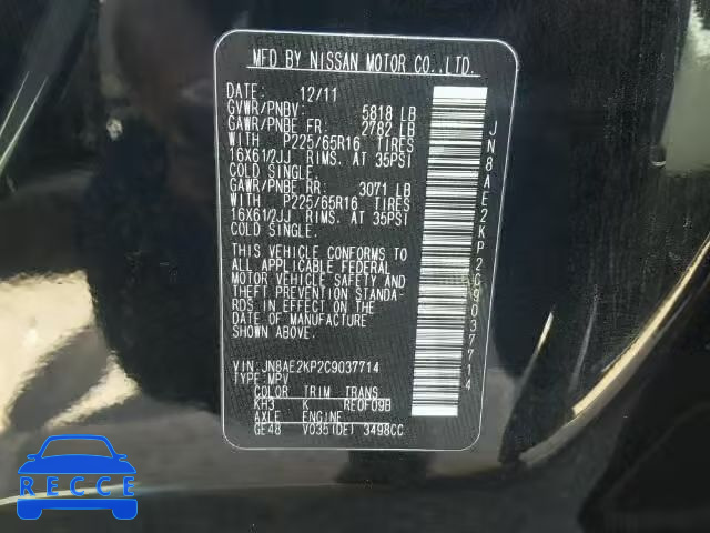 2012 NISSAN QUEST S JN8AE2KP2C9037714 Bild 9