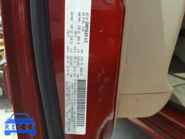 2009 VOLKSWAGEN ROUTAN SEL 2V8HW54X19R541829 image 9