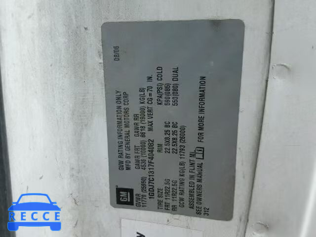 2007 GMC C7500 C7C0 1GDJ7C1317F404082 image 9