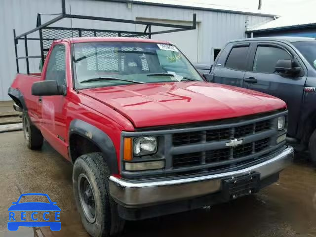 1997 CHEVROLET K2500 1GCGK24J7VZ225767 зображення 0