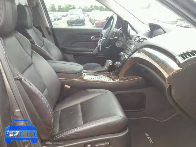 2012 ACURA MDX Advance 2HNYD2H64CH539890 image 4