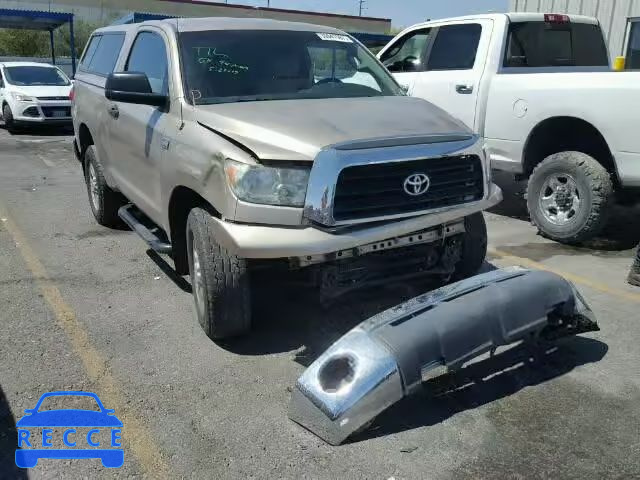 2007 TOYOTA TUNDRA 5TFJT52187X001638 Bild 0