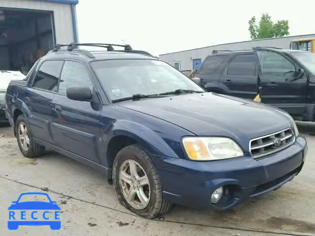 2005 SUBARU BAJA SPORT 4S4BT62C557102642 image 0