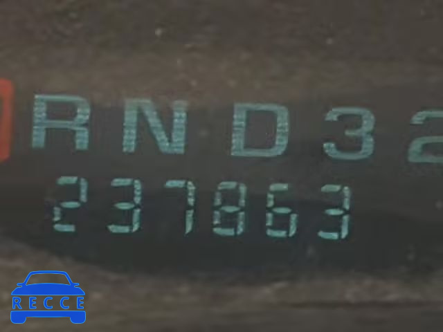1997 OLDSMOBILE CUTLASS 1G3NB52M1V6314516 зображення 7