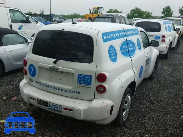 2008 CHEVROLET HHR PANEL 3GCDA85D58S581394 image 3