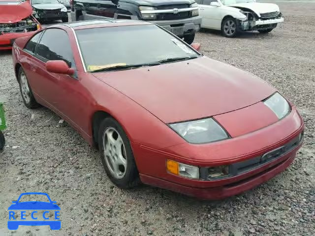 1990 NISSAN 300ZX JN1RZ24A2LX014461 зображення 0