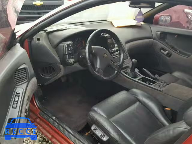 1990 NISSAN 300ZX JN1RZ24A2LX014461 зображення 8