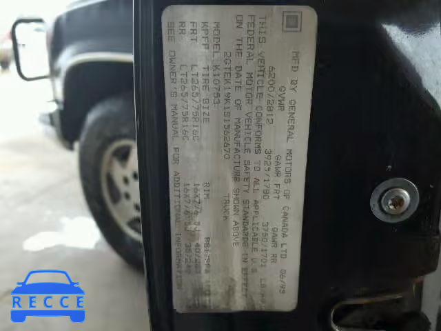 1995 GMC SIERRA K15 2GTEK19K1S1562670 image 9