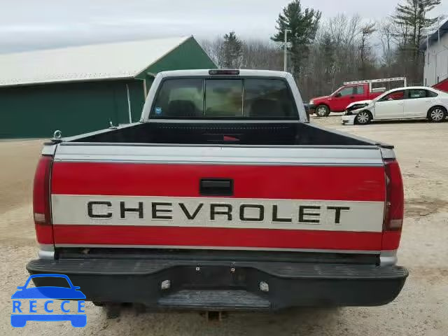 1996 CHEVROLET K2500 1GCGK24R7TZ131245 image 5