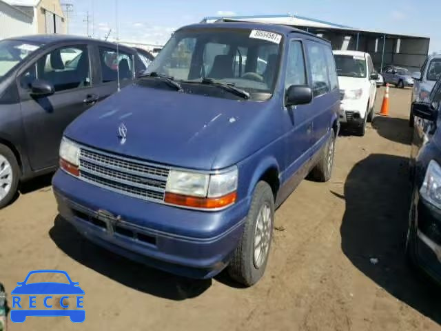 1995 PLYMOUTH VOYAGER SE 2P4GH45R1SR172743 image 1