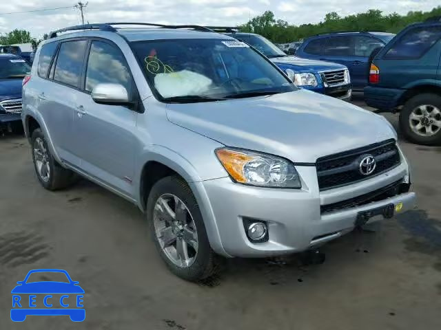 2012 TOYOTA RAV4 SPORT JTMRF4DV5C5057532 зображення 0