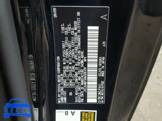 2010 TOYOTA FJ CRUISER JTEZU4BFXAK008709 image 9