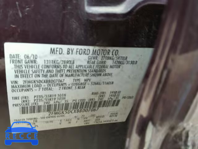 2011 FORD FLEX LIMIT 2FMGK5DCXBBD07067 image 9