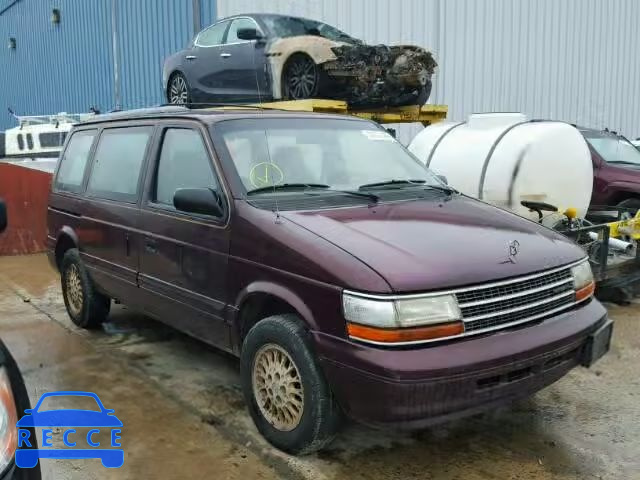 1994 PLYMOUTH VOYAGER SE 2P4GH4531RR722285 image 0