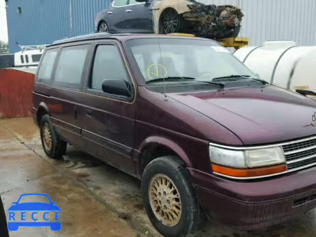 1994 PLYMOUTH VOYAGER SE 2P4GH4531RR722285 image 9