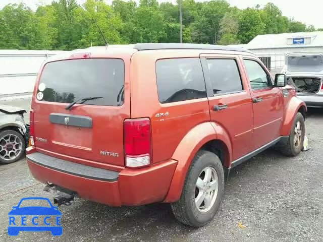 2009 DODGE NITRO SE 1D8GU28K59W514118 зображення 3