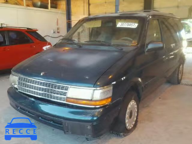 1995 PLYMOUTH VOYAGER 2P4GH2538SR122888 зображення 1