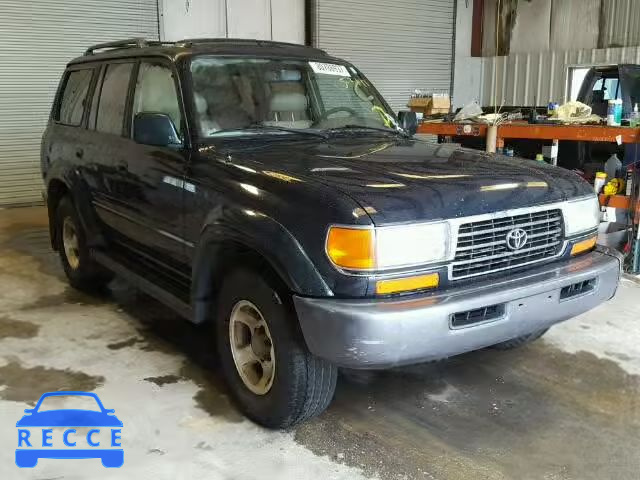 1997 TOYOTA LANDCRUISE JT3HJ85J7V0157200 image 0