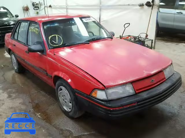 1992 CHEVROLET CAVALIER V 1G1JC5443N7201467 image 0