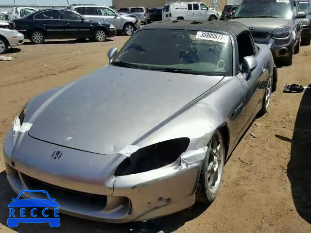 2005 HONDA S2000 JHMAP21435S000274 image 1