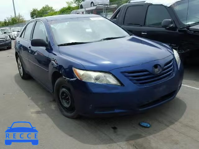 2007 TOYOTA CAMRY 4T1BE46K27U131133 Bild 0