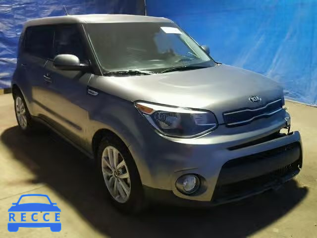 2017 KIA SOUL + KNDJP3A57H7435452 image 0