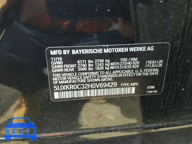 2017 BMW X5 XDRIVE3 5UXKR0C32H0V69429 image 9