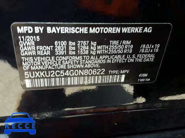 2016 BMW X6 XDRIVE3 5UXKU2C54G0N80622 image 9