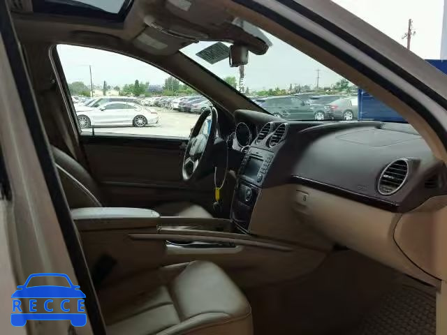 2011 MERCEDES-BENZ GL450 4 MA 4JGBF7BE6BA755123 зображення 4