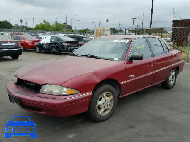 1997 BUICK SKYLARK CU 1G4NJ52M2VC446264 image 1