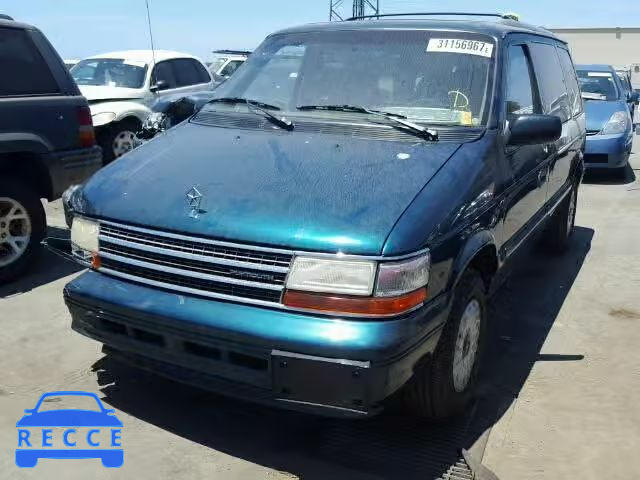 1995 PLYMOUTH VOYAGER 2P4GH253XSR263543 image 1