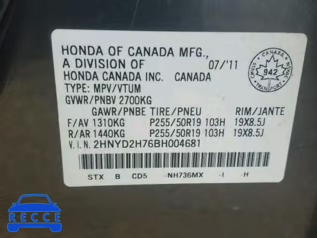 2011 ACURA MDX Advance 2HNYD2H76BH004681 image 9