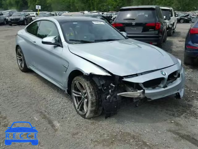 2015 BMW M4 WBS3R9C5XFF708950 зображення 0