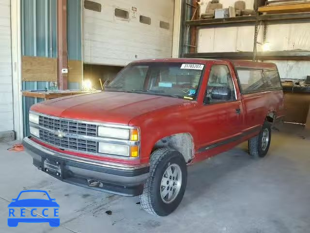 1990 CHEVROLET K1500 1GCDK14K5LE210601 image 1