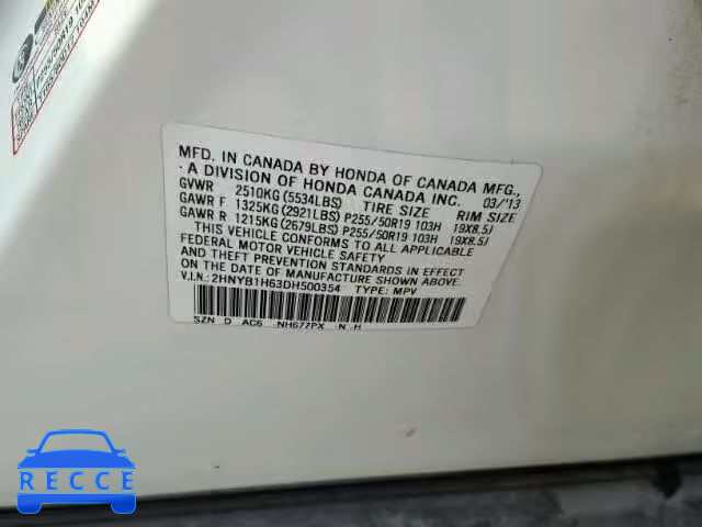 2013 ACURA ZDX 2HNYB1H63DH500354 image 9