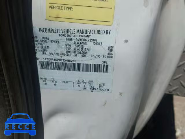 2007 FORD F450 SUPER 1FDXF46P07EA85259 image 9