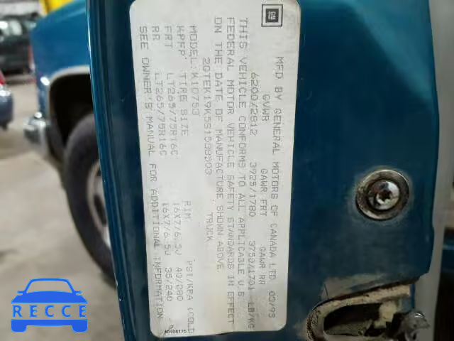 1995 GMC SIERRA K15 2GTEK19K5S1538503 зображення 9