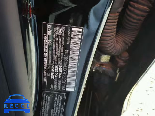 2014 MERCEDES-BENZ CLA 45 AMG WDDSJ5CBXEN038304 image 9
