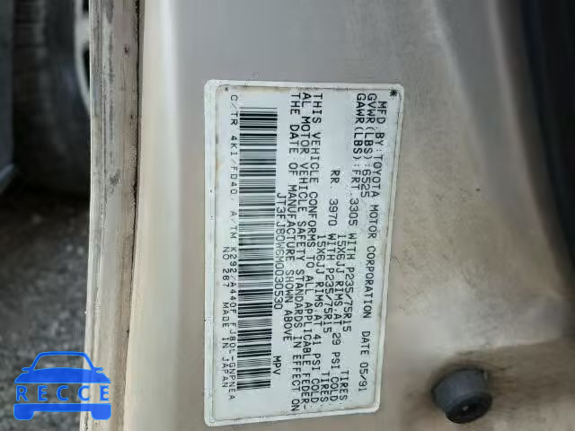 1991 TOYOTA LANDCRUISE JT3FJ80W6M0030530 image 9