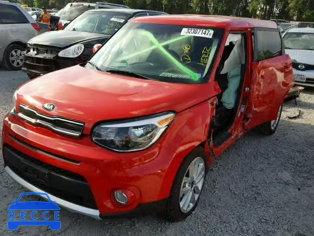 2017 KIA SOUL + KNDJP3A50H7421179 image 1