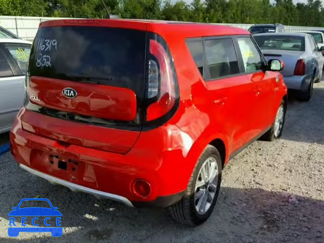 2017 KIA SOUL + KNDJP3A50H7421179 image 3