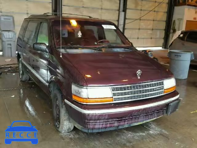 1993 PLYMOUTH VOYAGER SE 2P4GH4535PR318211 зображення 0