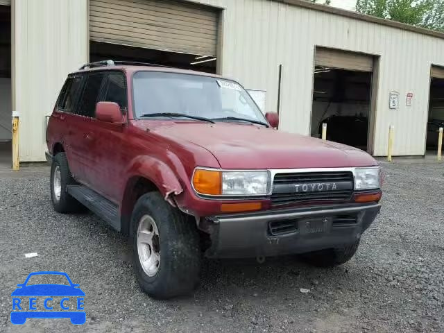 1994 TOYOTA LANDCRUISE JT3DJ81W6R0048569 image 0