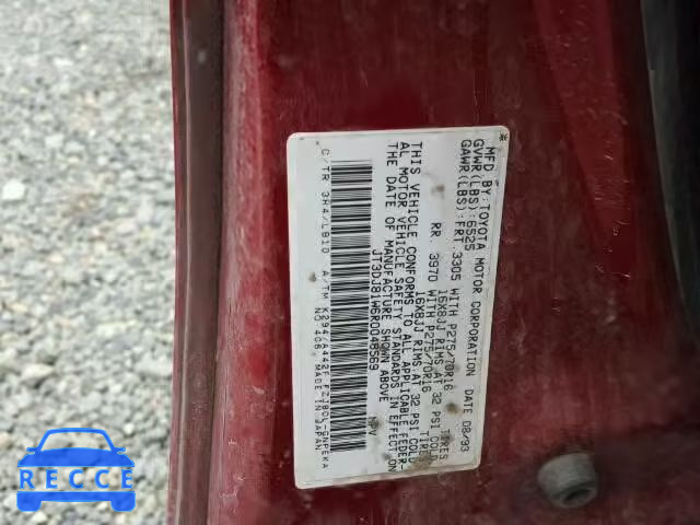 1994 TOYOTA LANDCRUISE JT3DJ81W6R0048569 image 9