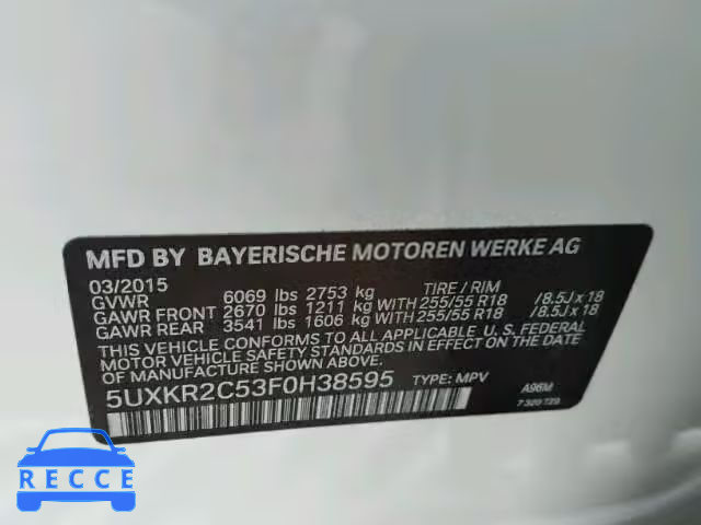 2015 BMW X5 SDRIVE3 5UXKR2C53F0H38595 image 9